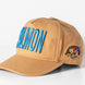 Tan Salmon Hat